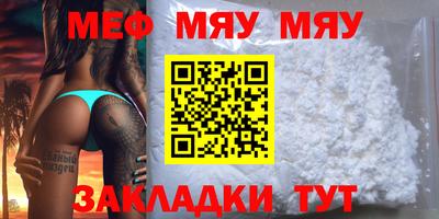 гашишное масло Кингисепп