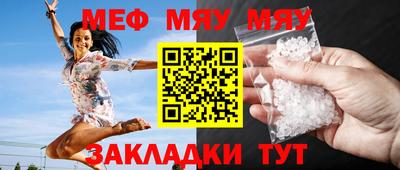 гашишное масло Кингисепп