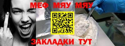 гашишное масло Кингисепп