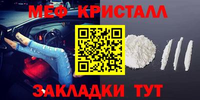гашишное масло Кингисепп