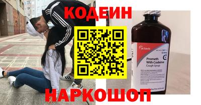 jwh Кимры