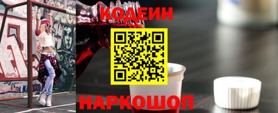 jwh Кимры