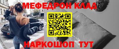 гашишное масло Кингисепп
