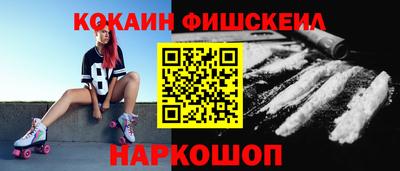 jwh Кимры