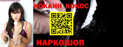 меф VHQ Кинель