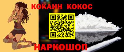 гашишное масло Кингисепп