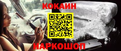 jwh Кимры