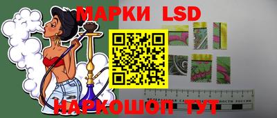 jwh Кимры