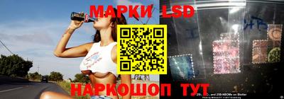 jwh Кимры