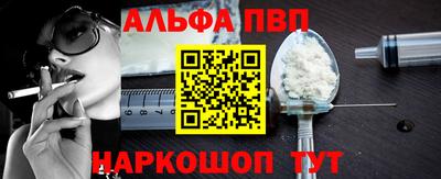 гашишное масло Кингисепп