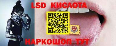 гашишное масло Кингисепп