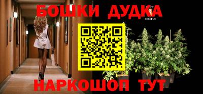 jwh Кимры