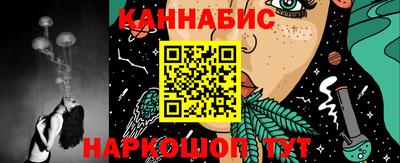 jwh Кимры