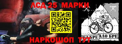 jwh Кимры
