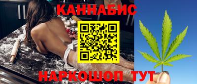 меф VHQ Кинель