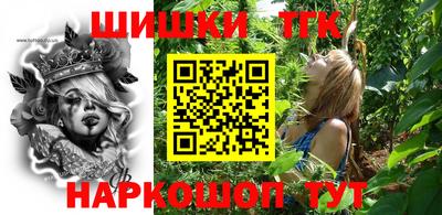 jwh Кимры