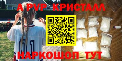 гашишное масло Кингисепп