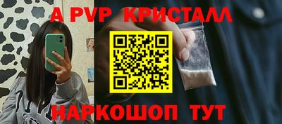 jwh Кимры