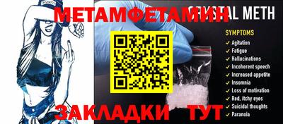 jwh Кимры