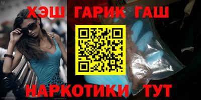 jwh Кимры